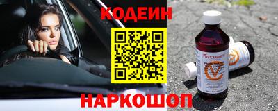 mdpv Абакан