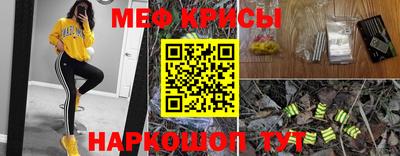 а пвп мука Азнакаево