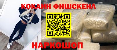 а пвп мука Азнакаево