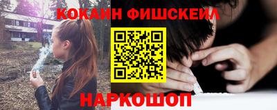 mdpv Абакан