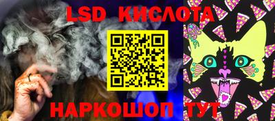mdpv Абакан