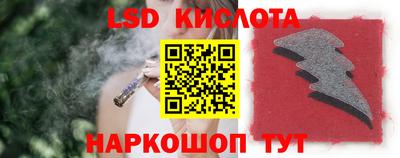 гидропоника Абинск