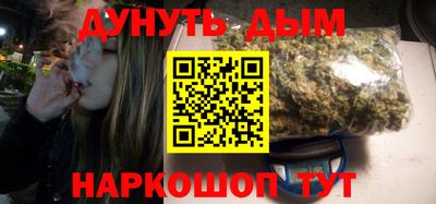 mdpv Абакан