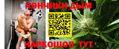 гидропоника Абинск