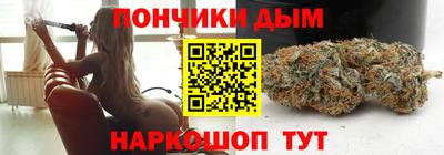 mdpv Абакан
