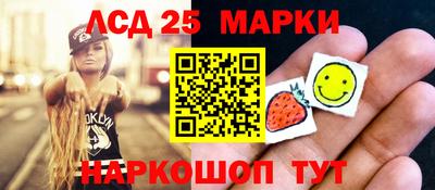 гидропоника Абинск