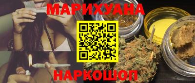 mdpv Абакан