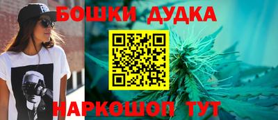 mdpv Абакан