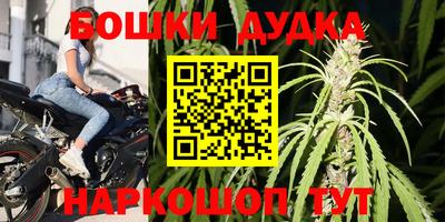 гидропоника Абинск