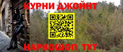 гидропоника Абинск