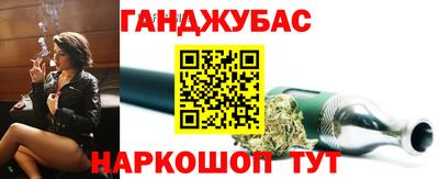 mdpv Абакан