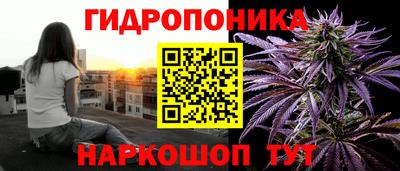 а пвп мука Азнакаево