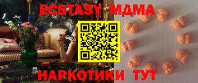 mdpv Абакан