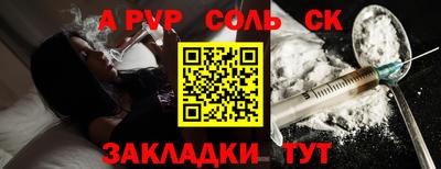 гидропоника Абинск