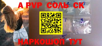 гидропоника Абинск
