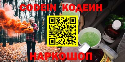 а пвп мука Азнакаево