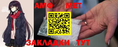 а пвп мука Азнакаево