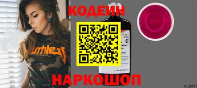 mdpv Абакан
