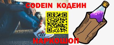 mdpv Абакан