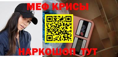 гидропоника Абинск