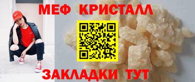 mdpv Абакан