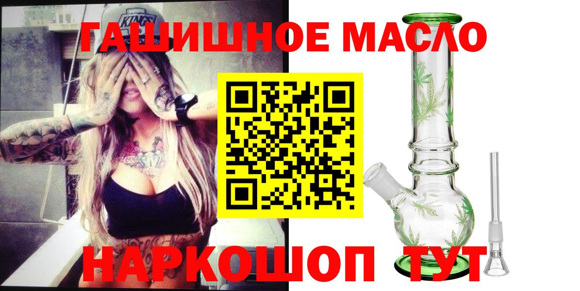 КЕТАМИН Александров