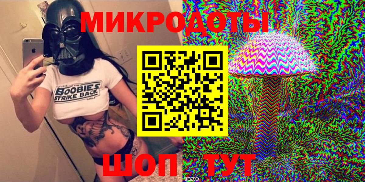 Псилоцибиновые грибы прущие грибы Александров