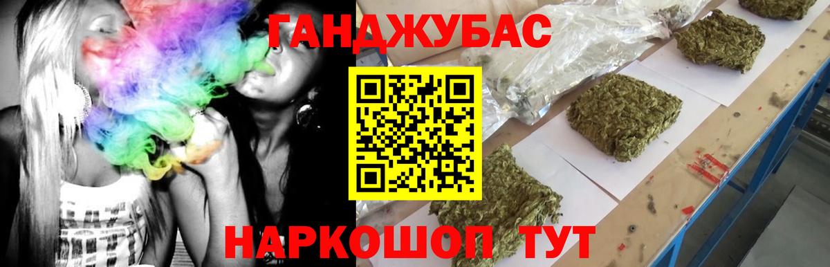 Бошки марихуана THC 21%  Вход с VPN  Александров  Марихуана индика  Бошки марихуана THC 21%  Конопля тримм 
